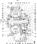 2501-14-12-20СП Гидротрансформатор ЧЕТРА Т-35