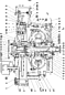 2001-14-1-01-20СП(SP) Гидротрансформатор с редуктором привода насосов